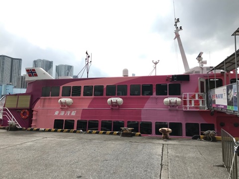 東京都離島への高速フェリー